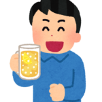 飲みたいpapa